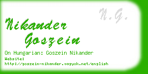nikander goszein business card